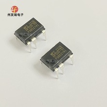 全新原装 HF500-30 HF500GP-30 HF500 DIP-7 直插 电源管理IC芯片