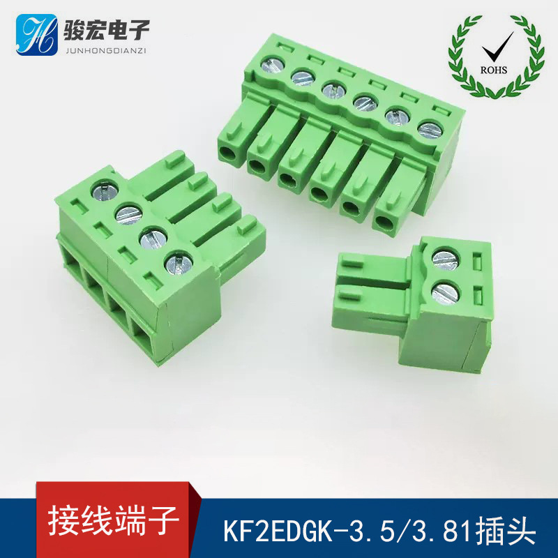 Kf2Edgk3.5Mm3.81 Plug-In Terminal Block Plug 15Edg Butt Connector Plug 2P3P4P Green