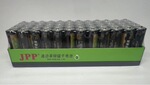 JPP高功率电池5号R6AA玩具风扇鼠标钟表遥控器碳性五号48节