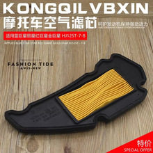 �ľĦ��܇HJ125T78�{���ǽ�����y���Ǽt�������ǿ՚�Vо�V����