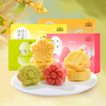 桂花糕桂林特产绿豆糕传统糕点老式手工零食中式茶点心