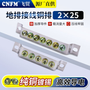 ԭ�Sֱ��������~����̖�Rȫ�_�׾��򉺾��ι�2*25���ŽӾ�����