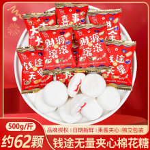 �޻��ǆ��w֮ϲ�ǹ�ɢ�b��؛�[�PС��ʳ���l�󼪴����Y����