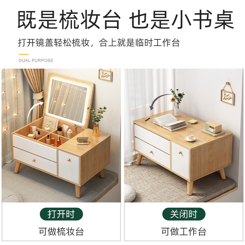 Tocador escritorio pequeño apartamento ins estilo dormitorio casa simple ventana de la Bahía tocador integrado gabinete mesa de maquillaje