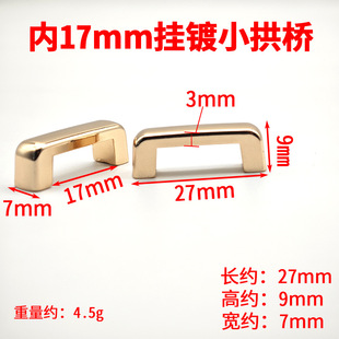 ��17mm���ƽ�湰���i�� ����С��� ���ݽz��������������Ͻ�