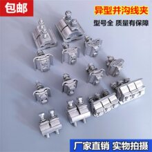 �Ӻ��X�K�Ͼ��AJjbl16-120ƽ���珽�K���A�K�־��A�Ӿ��A����