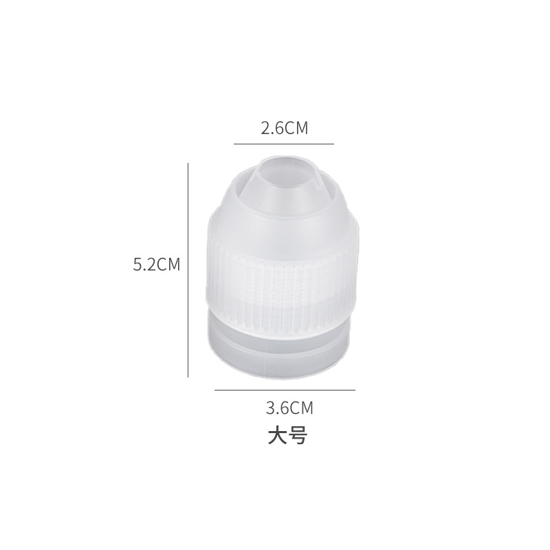 大号口径2.6cm