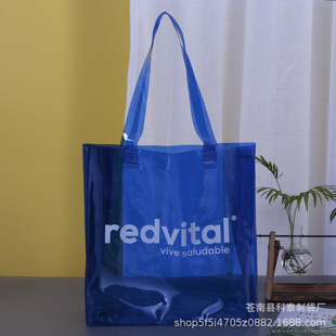 pvc plastic cosmetics clothing shopping bag PP plastic hand gift bag making transparent magic color laser bag