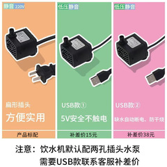 猫用ウォーターディスペンサー、ペット用セラミック自動循環給水ボウル、犬用アンプラグド流動水噴水ウォーターディスペンサー