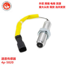 ��܇�ٶȂ�����C-9 �ھ�CE330C hm30006k 4p-5820 777 3508B 351