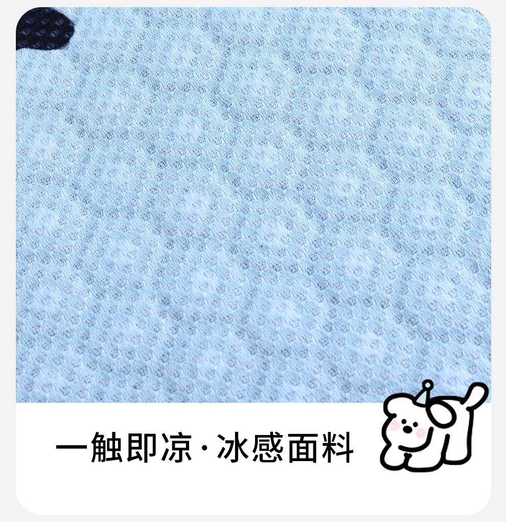 Factory direct summer cartoon honeycomb gel car seat cushion ice silk fart cushion office seat cushion silicone cold cushion
