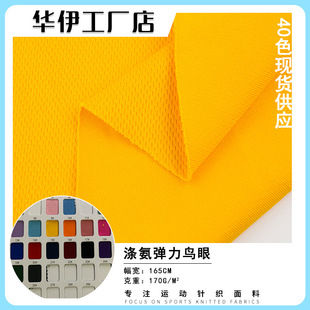 �F؛�찱�����B�۲�170g �\�ӷ�У��T���@����ٸɷ��b�W�۲�����