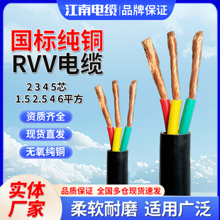 ������|�����~оRVV��|��2 3 4 5о 1.5 2.5 4 6ƽ���o�׾�늾�