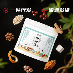 �ŷ�������Н�ā����ș�Ĝ����B��������