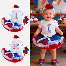 �����Ռ������4���ךW������ͯ�ļ�ͯ�b��ĸ������¹�������ȹ