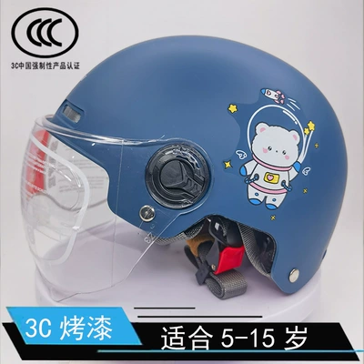 Motosiklet kaskı (dəbilqə) — and Autum Universal Sun Protection Helmet - 3c517-baking-paint-dumb-green-balloon-bear-short-lenses