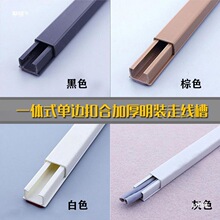 �[�ι��w���ۼӺ��߾��ړ��b��������b�[�μ����������挒���W