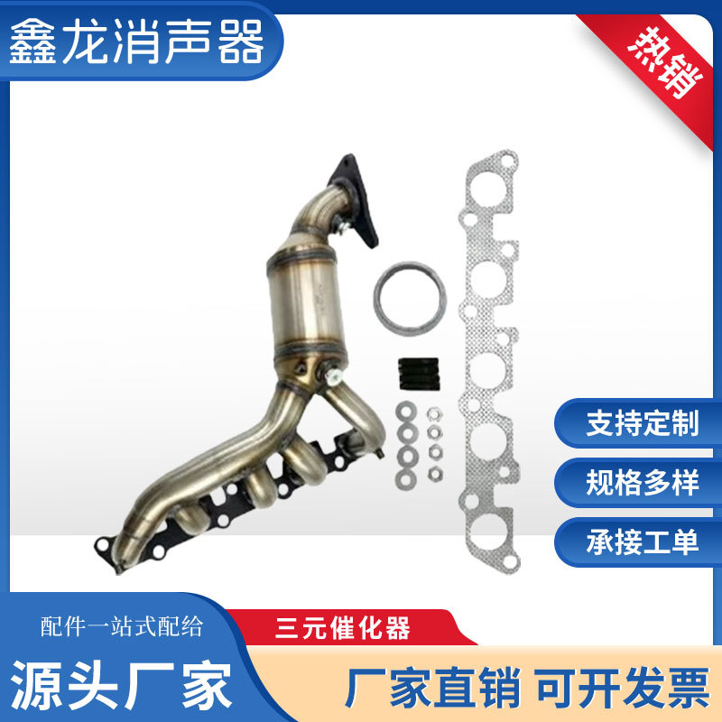 雪佛兰科罗拉多(Chevrolet Colorado)2004 年至 2012 年款,L5