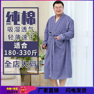 �Ӵ�aԡ����ʿ˯����ˮ�ٸ�ë��ԡ�¾Ƶ��ļ������ش�̖����ȫ��