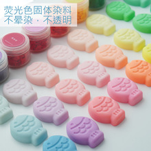 �ɹ�ɫ����ȾϞ�T���wȾ�ϴ�Ϟ���diy��޹Ϟ�T�����ɫ��͸��8