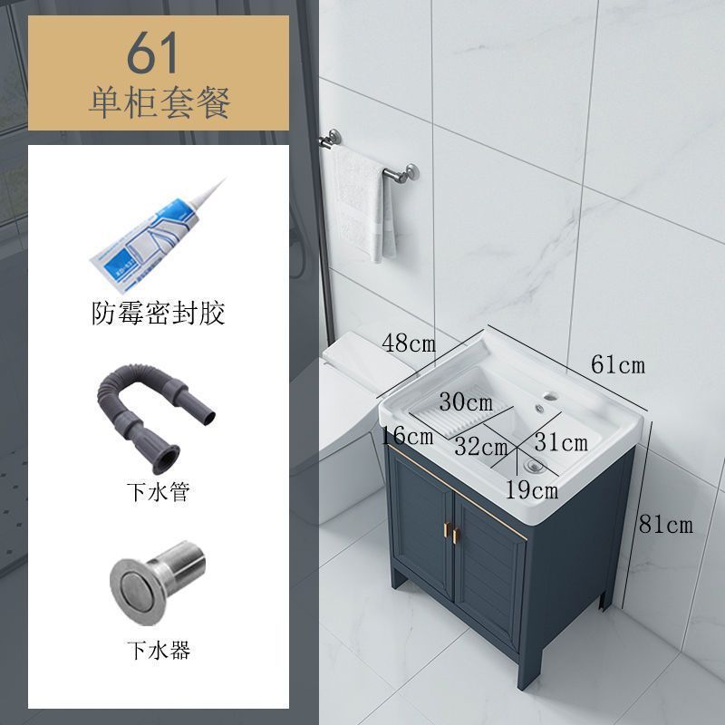 新しいバスルーム洗濯シンク、レンタルルーム洗面台キャビネット、小型ユニット、洗濯板付きセラミック一体型洗面器|undefined