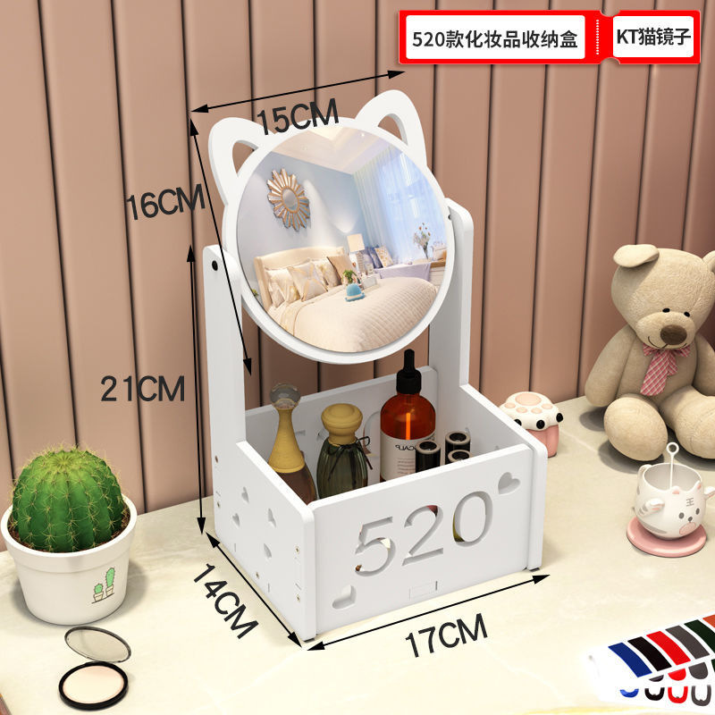 Espejo espejo de maquillaje tocador espejo de tocador escritorio de escritorio hogar dormitorio de estudiantes simple red de Internet nube espejo grande