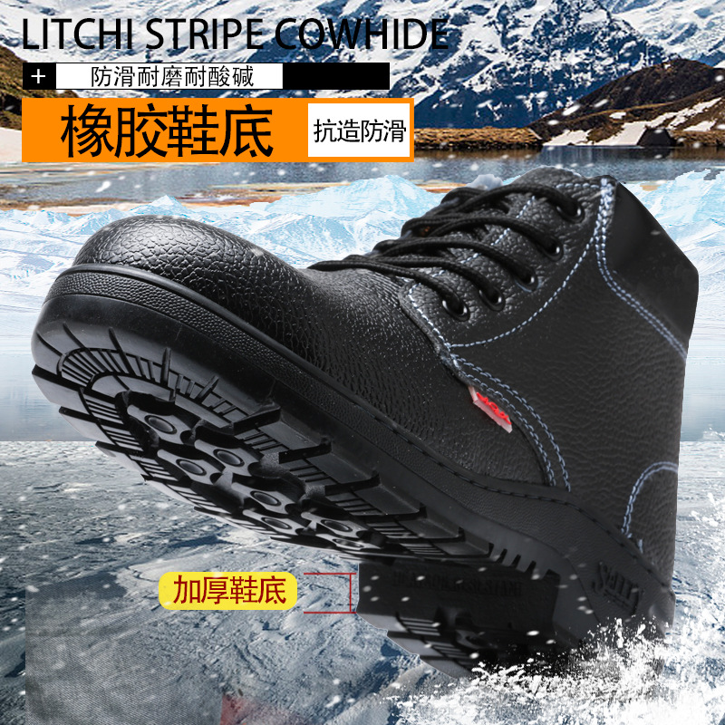 Men's Winter High-Top Safety Boots, Anti-Pound and Anti-Piercing Construction Site and Building Protection Shoes, Thickened and Fleece Lined Warm Cotton Boots