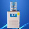 small-scale Freeze dryer Cordyceps Freeze dryer laboratory Research equipment vacuum Freezing dryer 0.2 ㎡