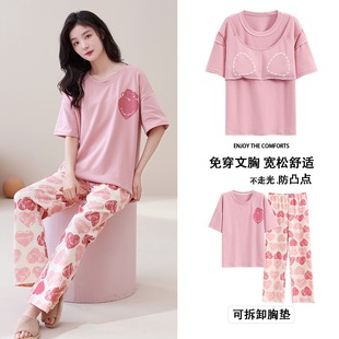 A���100%�ގ��؉|˯��Ůʿ�ļ����޶����Lѝ����ȫ�޼Ҿӷ�Ů