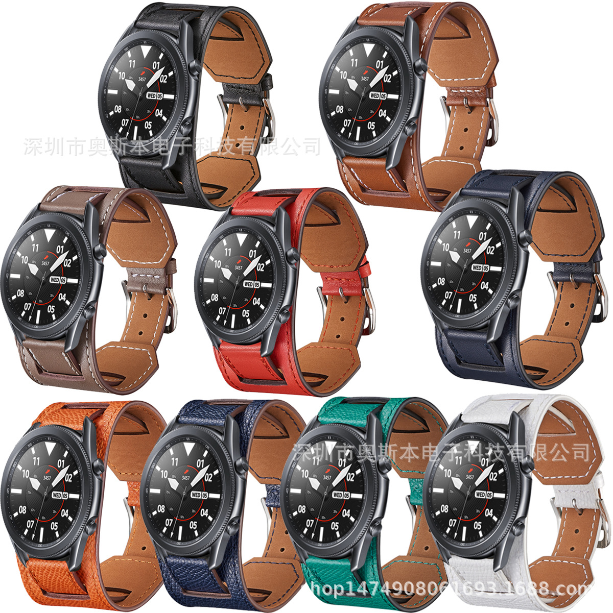 Suitable for Samsung Galaxy Watch 3 45/4...