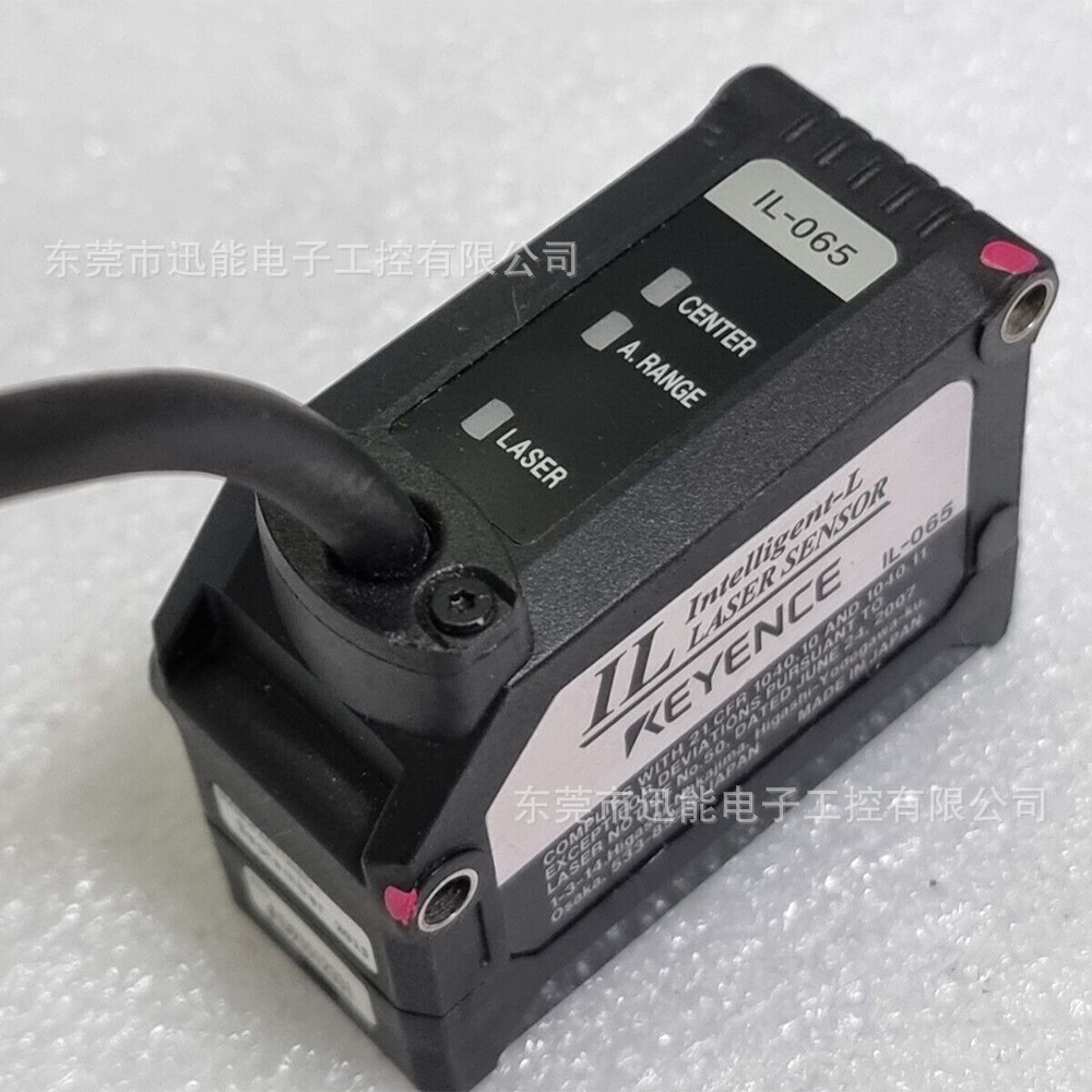 IL-065 KEYENCE基恩士激光传感器议价
