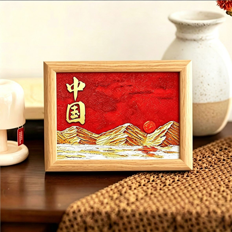 National flag gold foil 3D painting photo frame Chinese style patriotic decorative ornament National Day craft material kit wooden photo frame National flag gold foil 3D painting photo frame Chinese style patriotic decorative ornament National Day craft material kit wooden photo frame