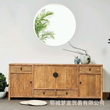 中式老榆木电视柜实木老门板储物柜家居客厅装饰影视柜落地电视柜