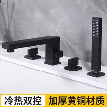 ԡҷwʽԡˮ^Ŀٲʽˮ߅ʽFL