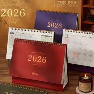 2026̨�v���s�̄մ����ӛ䛂����k�����¿�����[���՚v�v�¿�