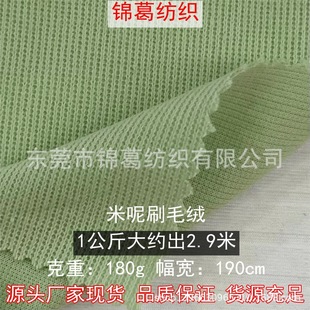 H3369 �F؛����180g�����_�y ��������ˢë�q �������eѝ�l������