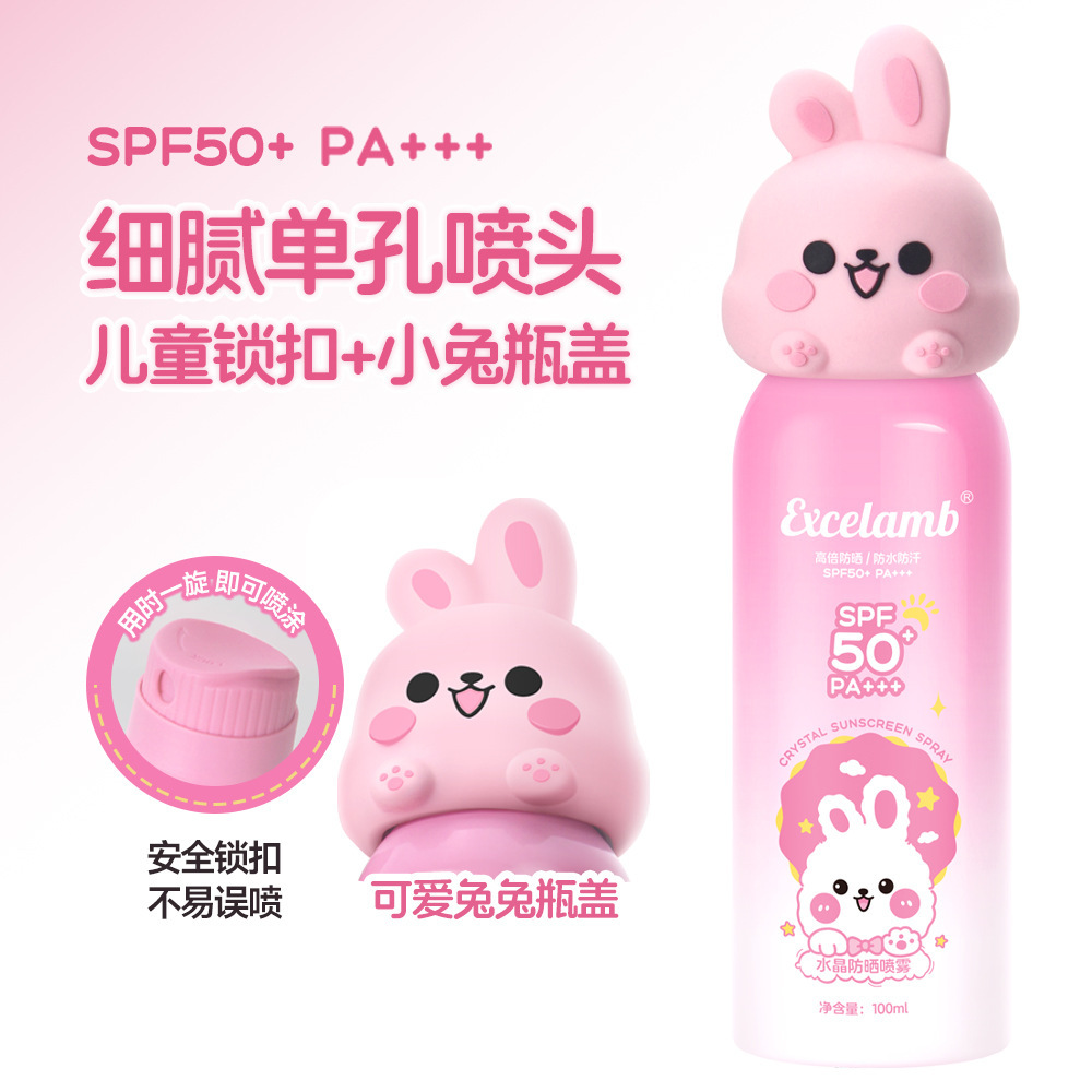Super nuevo producto Excelamb cristal spray protector solar refrescante humectante protector solar ultravioleta formación rápida de película