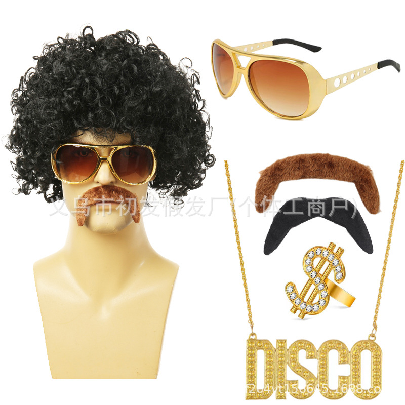 검은 팬 + 금 안경 반지 이중 수염 DISCO