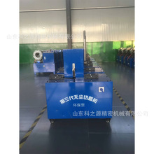 䓽z�p�@�z���йܙC �޾��ܹ��I�ܲ��й��O�� �Ӳ��ܟo�m��ܙC