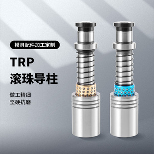 ���x����TRP�L�錧�� ��׼�͝L�ӌ����M�� ����ģ������L�錧��