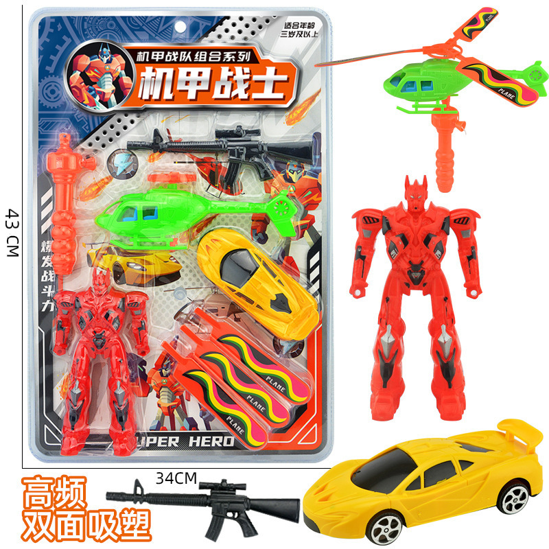 Free shipping hanging board children's mecha warrior toy boy robot model suit supermarket mall stall toy