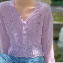 香芋紫色马海毛短款针织开衫女薄款复古领镂空毛衣外套春秋上衣