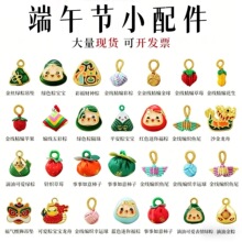 ��2026��������K����ֹ�diy�������������K��朵������Ӓ��