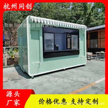 V^؛܇܇ ʳƷ؛ͤ ̈Ʒ؛܇[܇