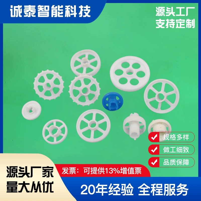 Производители высокого качества оптовая продажа оборудования для печатных плат, колесные диски, шинные диски, различные спецификации, прозрачные колеса