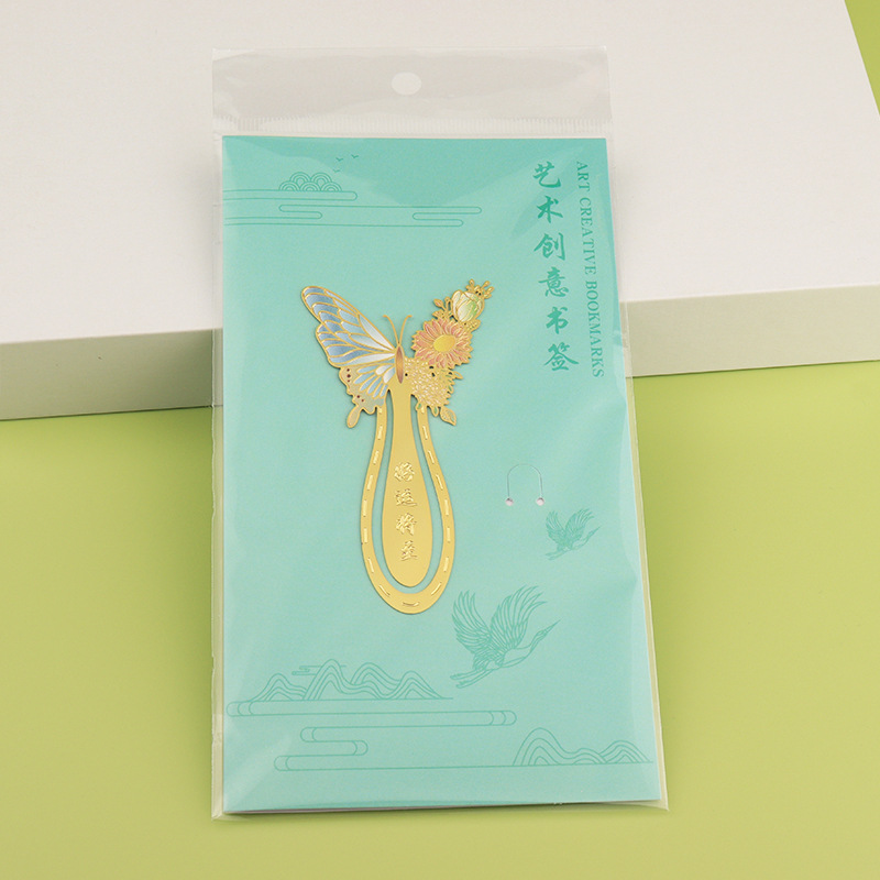 Creativo mariposa metal marcador estilo chino exquisito latón hueco estudiante titular de libro pequeño regalo al por mayor