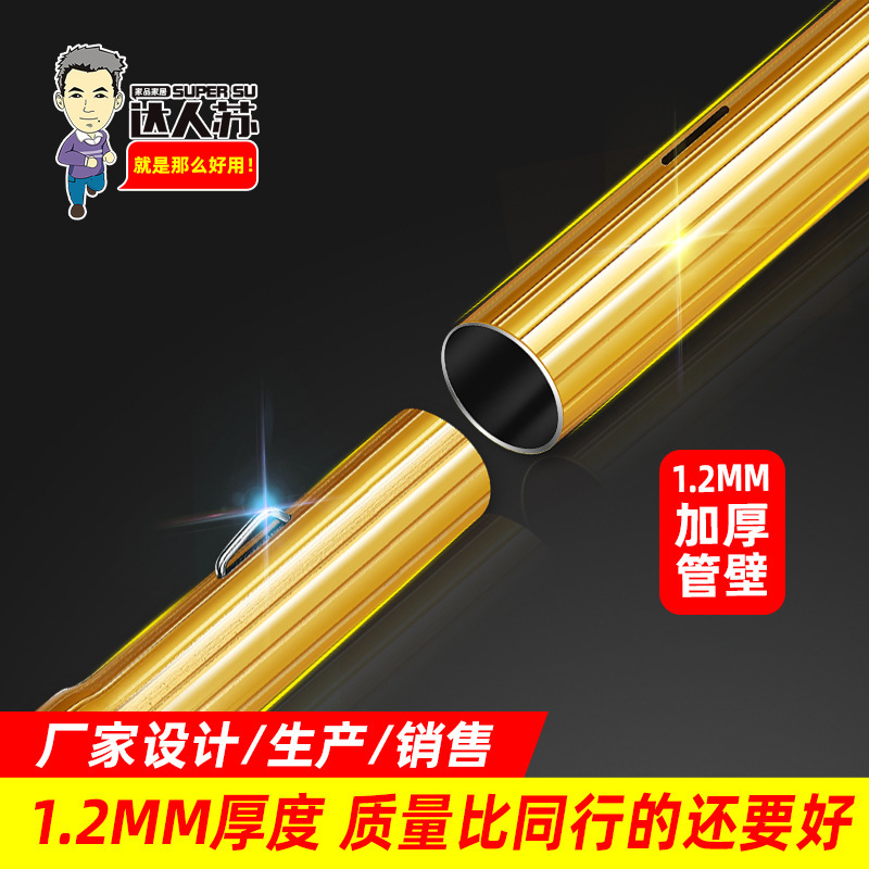 Glass Cleaning Tool with Extended Telescopic Rod, Cleaning Squeegee, Household Cleaning Tool for Windows and Doors