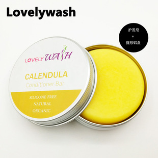 ���S���l ��K���ϙ��o�l���X���b55g Calendula Conditioner Bar