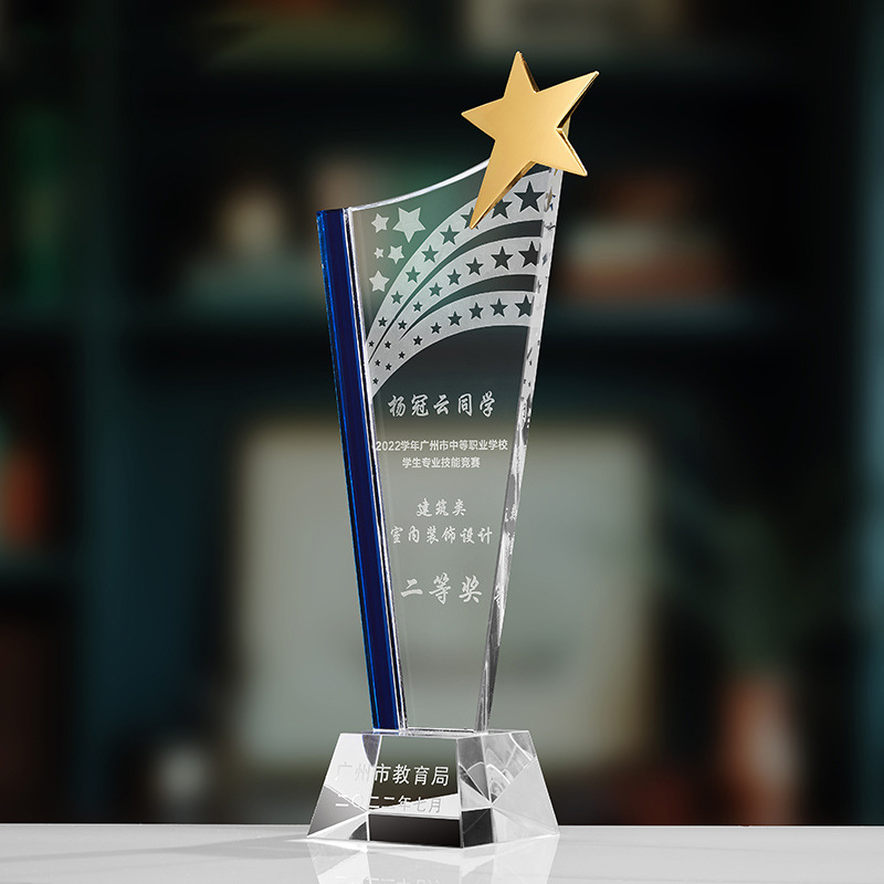Trofeo de cristal de grabación reunión anual de competición de premios medallas de metal de madera sólida colorido trofeo de cristal impreso