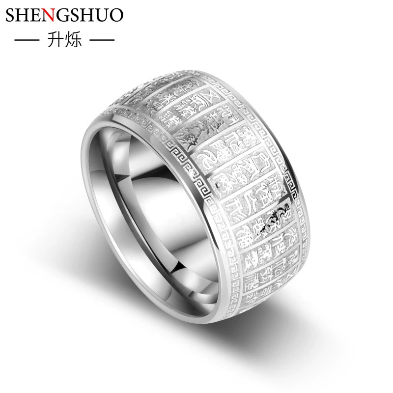 Ring stainless steel, accessory, wholesale, does not fade, on index finger, internet celebrity